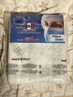 magniflex ハイキュ ヴィロブロック ピローシート