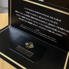 非売品レア☆KinKi Kids堂本光一堂本剛UCカードペアグラスセット 非売品 KinKi Kids キンキキッズ 堂本光一 堂本剛 UCカード