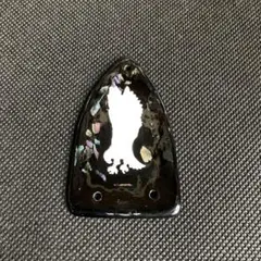 Item thumbnail for item 0e658a45-32b0-4f61-9456-8e568e8096f9