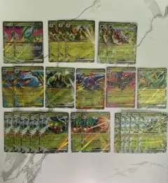 ポケモンカード 草タイプ 4枚セット - メルカリ