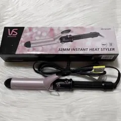 vidal sassoon ヘアアイロン コテ 32mmのサムネイル