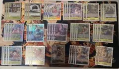 黒黄ルフィデッキ