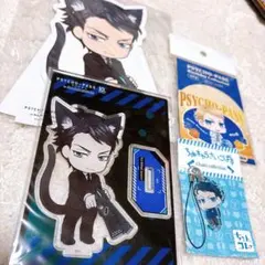 PSYCHO-PASS 炯・ミハイル・イグナトフセット