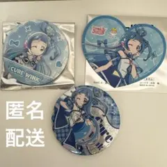 キミとアイドルプリキュア♪ キュアウインク　まとめ売り