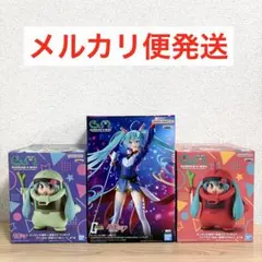 ガンダム45周年×初音ミク コラボフィギュア 3点 BPEV ザクぐるみ