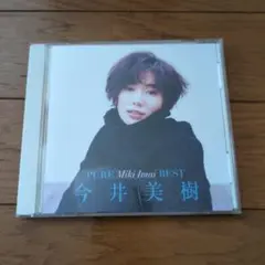 【hiromi08300914様】今井美樹PURE Miki Imai BEST