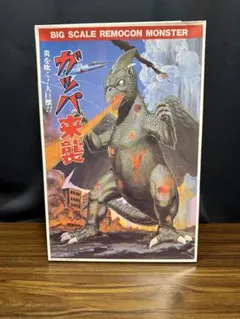 Item thumbnail for item 8eadb68d-dbd4-4e62-ac6b-8b3b1a5107f8