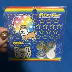 ゆっちゃん様 リクエスト 2点 まとめ商品