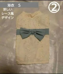 6/22【 Sakura様オーダー 】犬服 浴衣 - メルカリ
