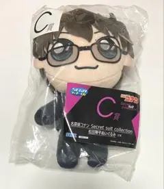 名探偵コナン 松田陣平ぬいぐるみ