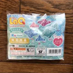 Item thumbnail for item 5f12261e-2f6d-44ce-9eaf-3c15881d5e40