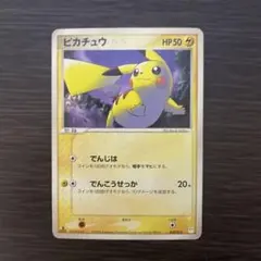 2026年最新】マスターキット ポケモンの人気アイテム - メルカリ