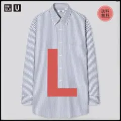 【L】ほぼ新品 UNIQLO U ワイドフィットストライプシャツ ユニクロユーのサムネイル