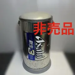 アサヒビール　新生3  イス　景品 2026年最新】アサヒビール 椅子の人気アイテム - メルカリ