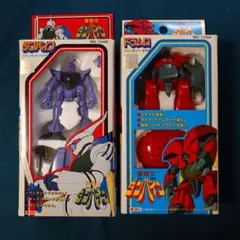 2026年最新】ダンバインカラーの人気アイテム - メルカリ