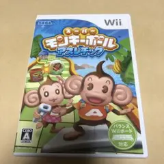 スーパーモンキーボール アスレチック Wii