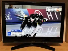 2026年最新】regza 東芝 37インチの人気アイテム - メルカリ