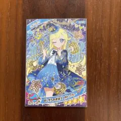 アイプリカードグミ5⭐️ みつき