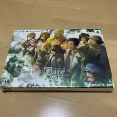 Steins;Gate 特別版 PS3