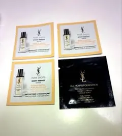 2026年最新】Yves Saint Laurent スキンケア・基礎化粧品 トライアル