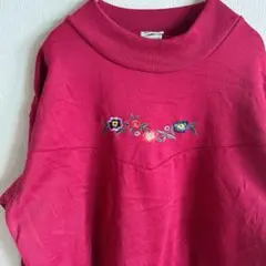 【ヴィンテージ】花柄刺繍 スウェット トレーナー マゼンタ ゆるだぼ 古着