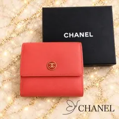 CHANEL シャネル 三つ折り財布 レッド ココマーク 箱 - メルカリ