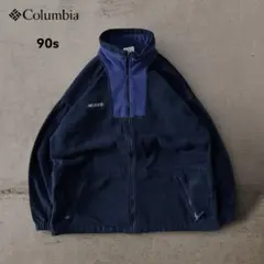 Columbiaコロンビア90sボアフリースジャケットドローコードフルジップ古着