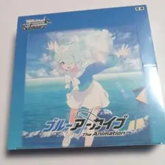 初版W.S ブースターパック ブルーアーカイブ The Animation未開封