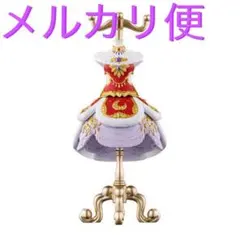 アイカツ　ガチャ　トルソー　ロイヤルムーンコーデ 美月