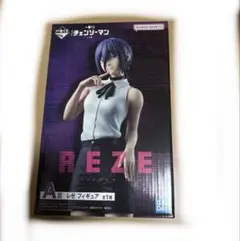 一番くじ 劇場版『チェンソーマン レゼ篇』 A賞 レゼ フィギュア