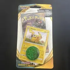 【海外限定】未開封 Blister Pack Darkness Ablaze 4