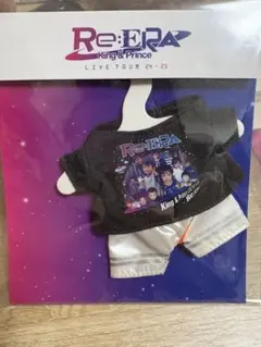 Re:ERA King & Prince 衣装セット