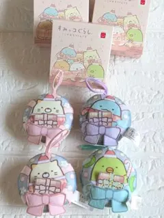 ハッピーセット　すみっコぐらし　マスコット　ねこ　とかげ　ぺんぎん？