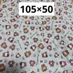 325 サンリオMIX柄　ベージュ　キルト生地　105×50