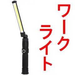 Item thumbnail for item d69f62dc-2b0d-4df0-b069-de392008d9b7