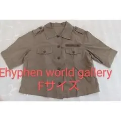 E hyphen world gallery レディース F