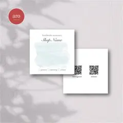 おしゃれ×シンプル｜名刺・ショップカード・台紙【業者印刷／セミオーダー】A-86