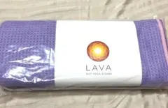 【新品未開封】LAVA RUG パープル