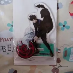 呪術廻戦　伏黒恵　領域展開スクエア 呪術廻戦RS アクリルスタンド