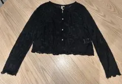 Item thumbnail for item e6113043-8acd-4b7d-94f7-aa11fa53f169