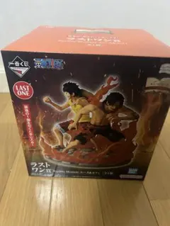 一番くじ ワンピース ドラマティックメモリーズ ラストワン賞 エース＆ルフィ