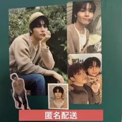 straykids STAY 4期 アイエン