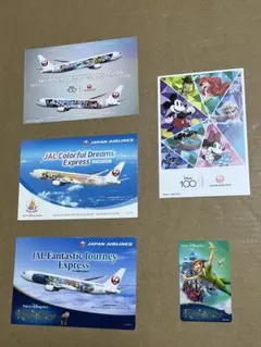 JAL ディズニー　搭乗証明書 1枚とポストカード4枚の1セット