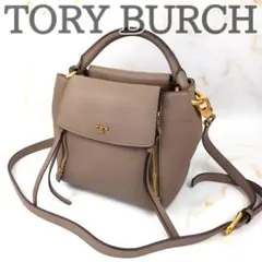 トリーバーチ ハーフムーン サッチェル 2way ショルダーバッグ ハンド 本革