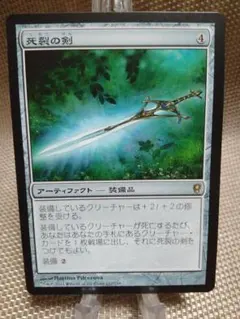 オウェン様 リクエスト 2点 まとめ商品