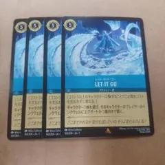 2026年最新】Let It Go ロルカナの人気アイテム - メルカリ
