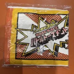 ボートレース　三国　バトルトーナメント限定タオル