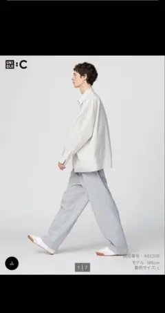 UNIQLO CスウェットワイドパンツサイズXL