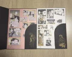 名探偵コナン　シールくじ