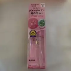 ラサーナ　海藻ヘアエッセンス　Lサイズ　120ml